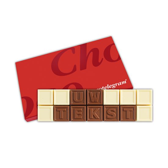 Chocotelegram® 48 - Atrani